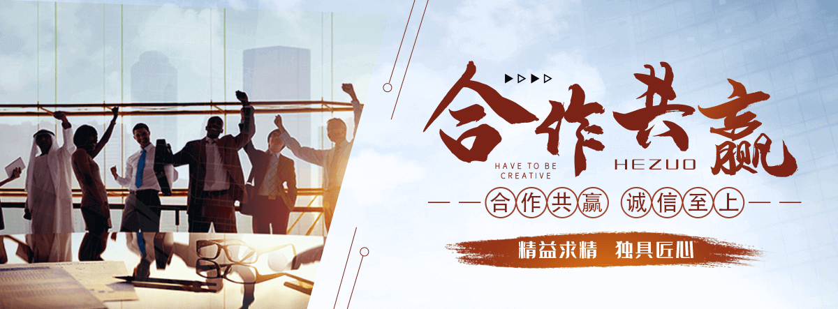 伊春专业的输送带厂家