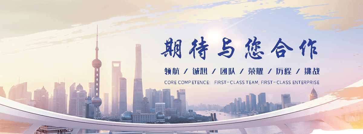 伊春橡胶输送带生产厂家